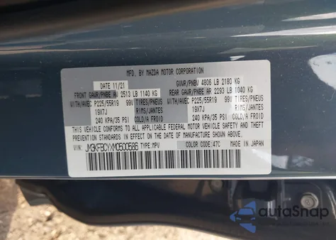 2021 Mazda Cx-5 Carbon Edition Turbo z USA, uszkodzony, nr VIN JM3KFBCYXM0500586